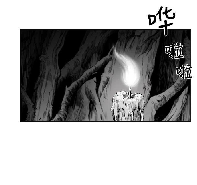 第2季第005话