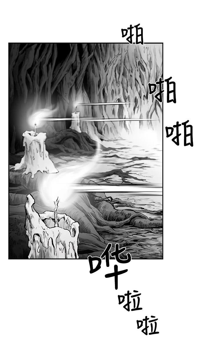 第2季第005话