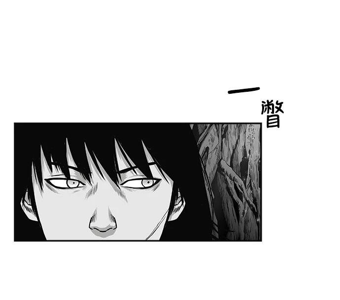 第2季第005话
