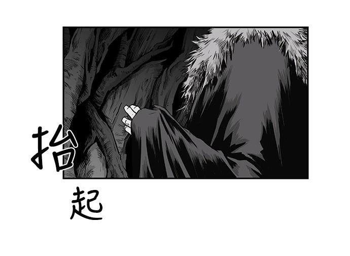第2季第005话
