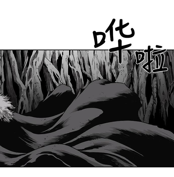 第2季第005话