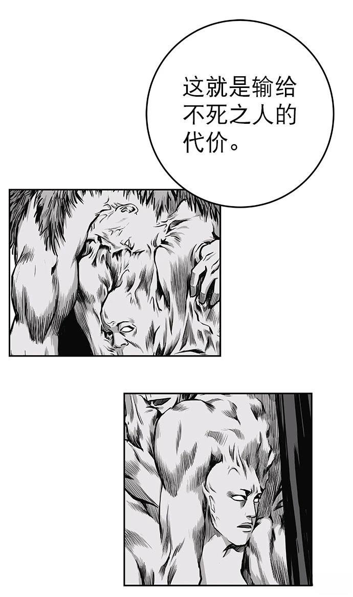 第2季第005话