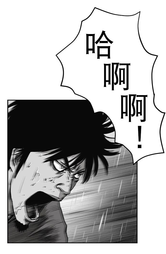 第2季第005话