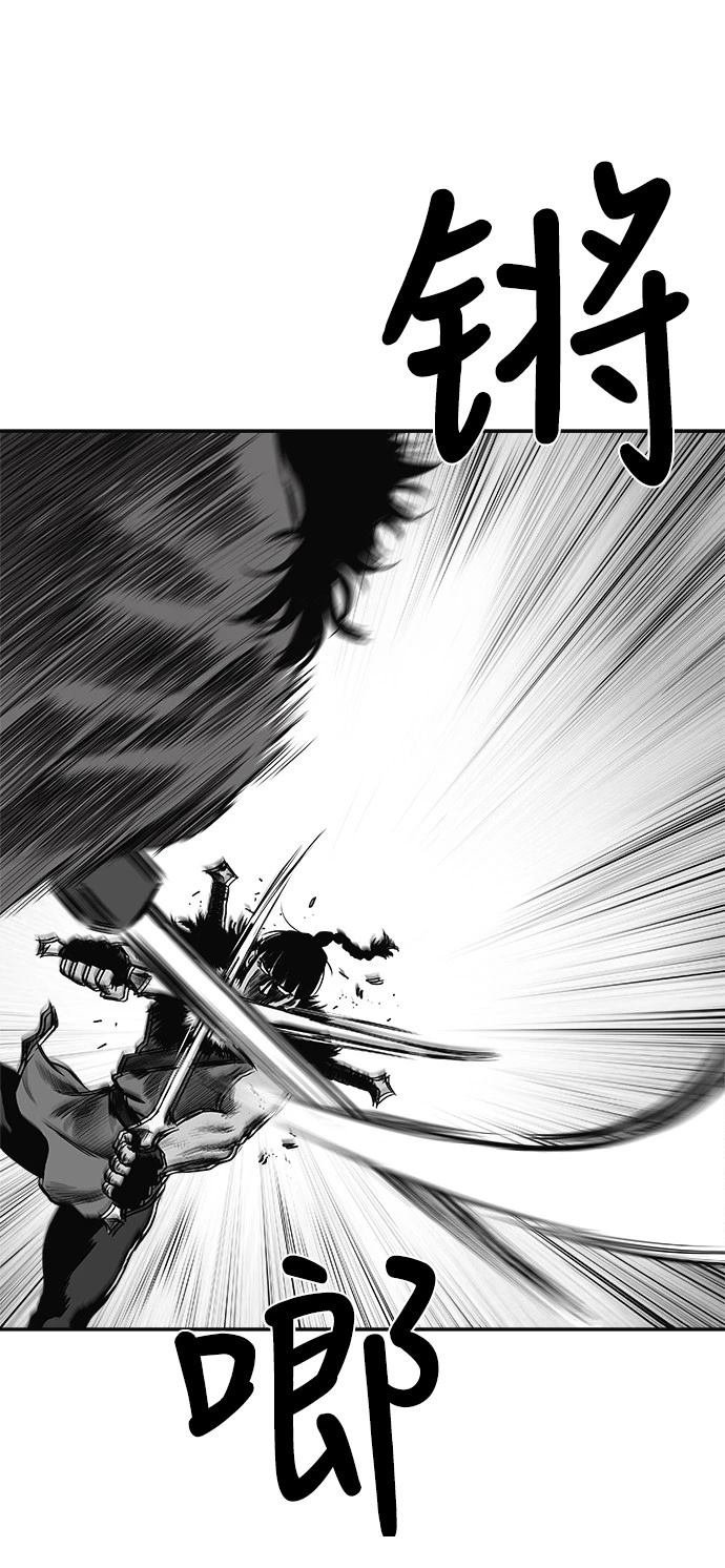 第2季第005话