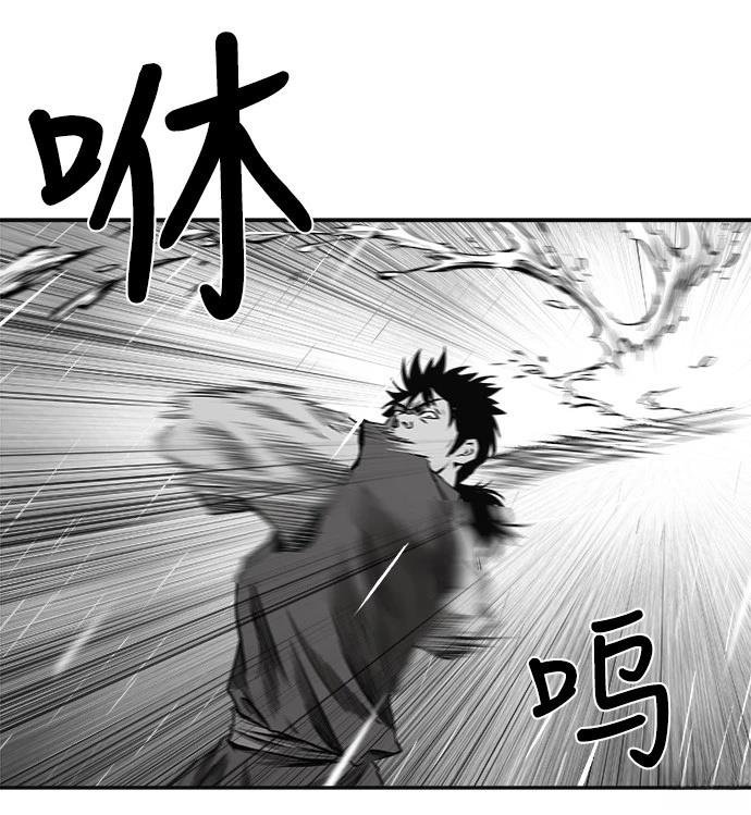 第2季第005话