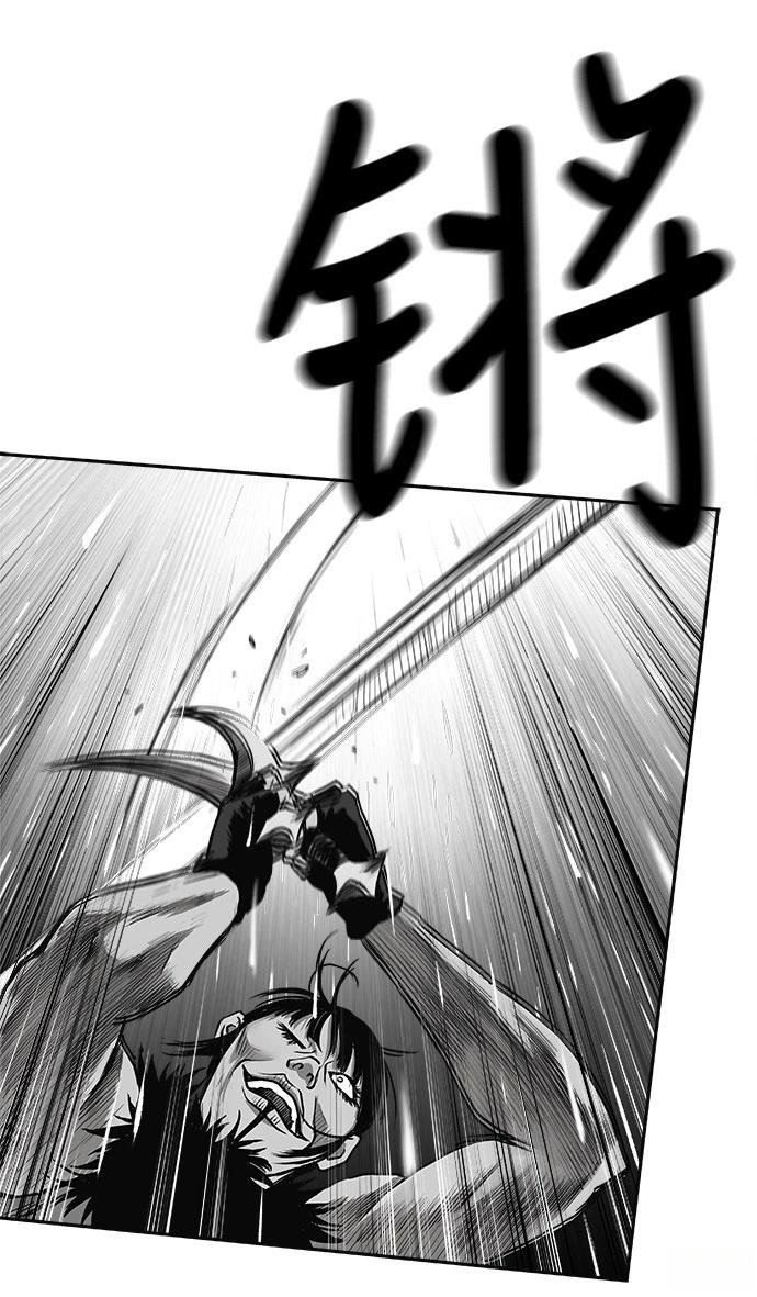第2季第005话