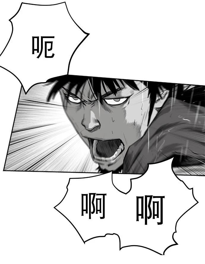 第2季第005话