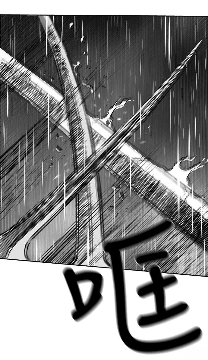 第2季第005话