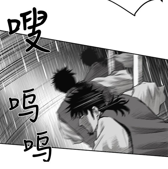 第2季第005话
