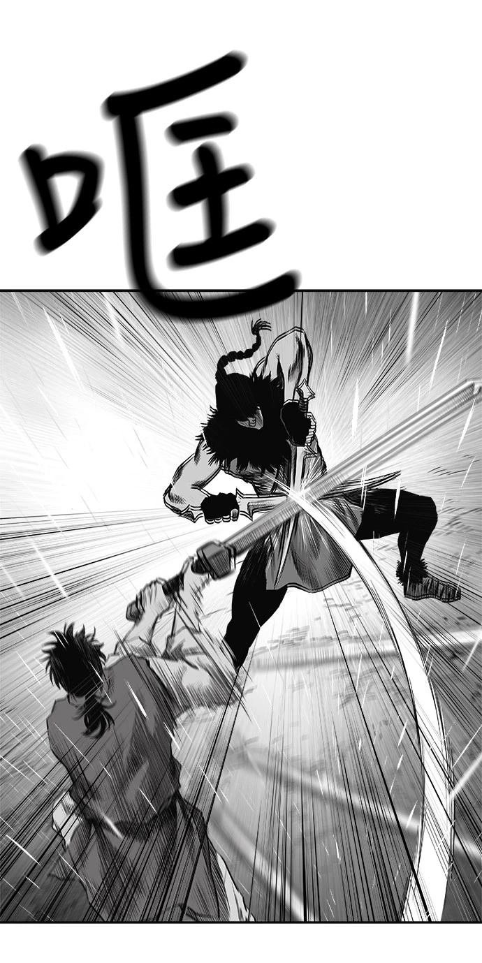 第2季第005话