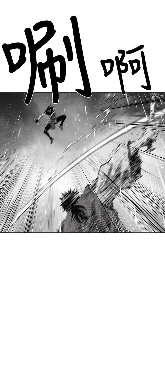 第2季第005话