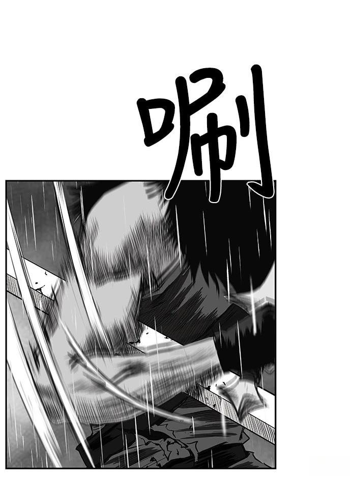 第2季第005话