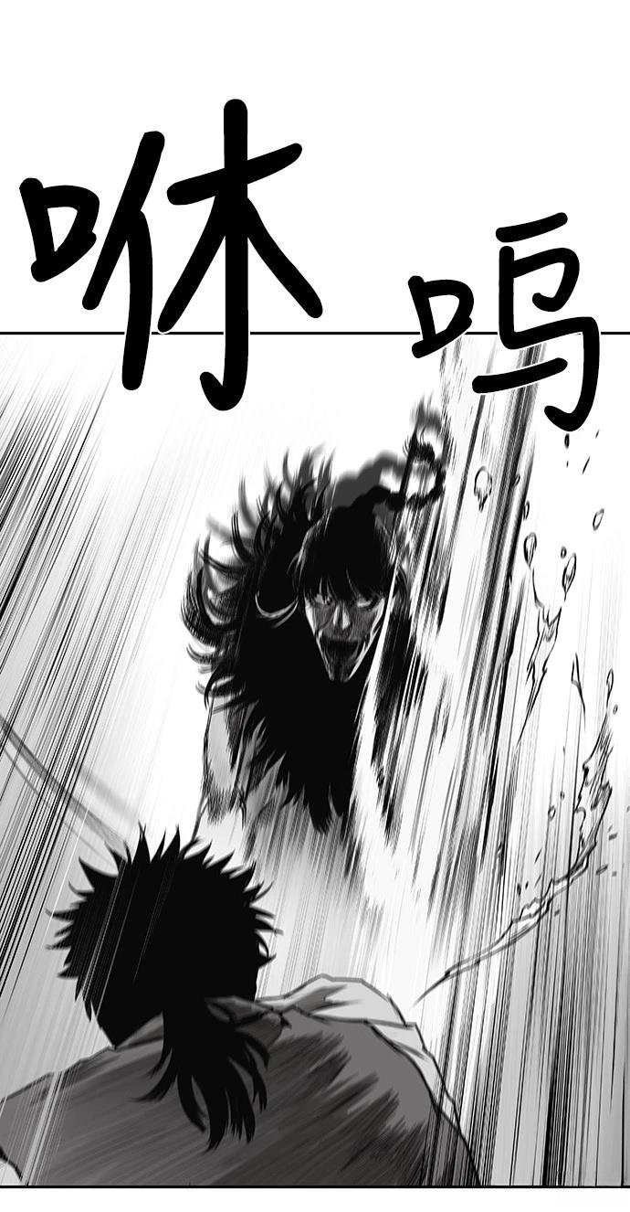 第2季第005话