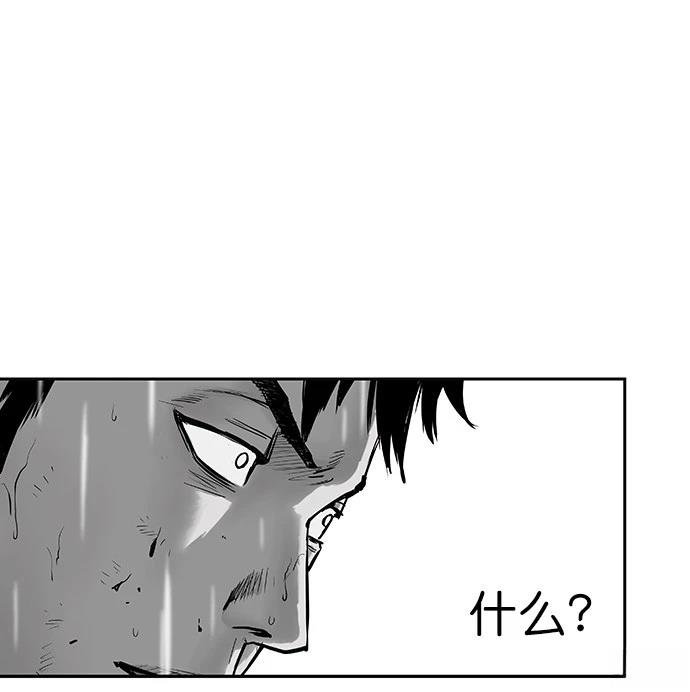 第2季第005话