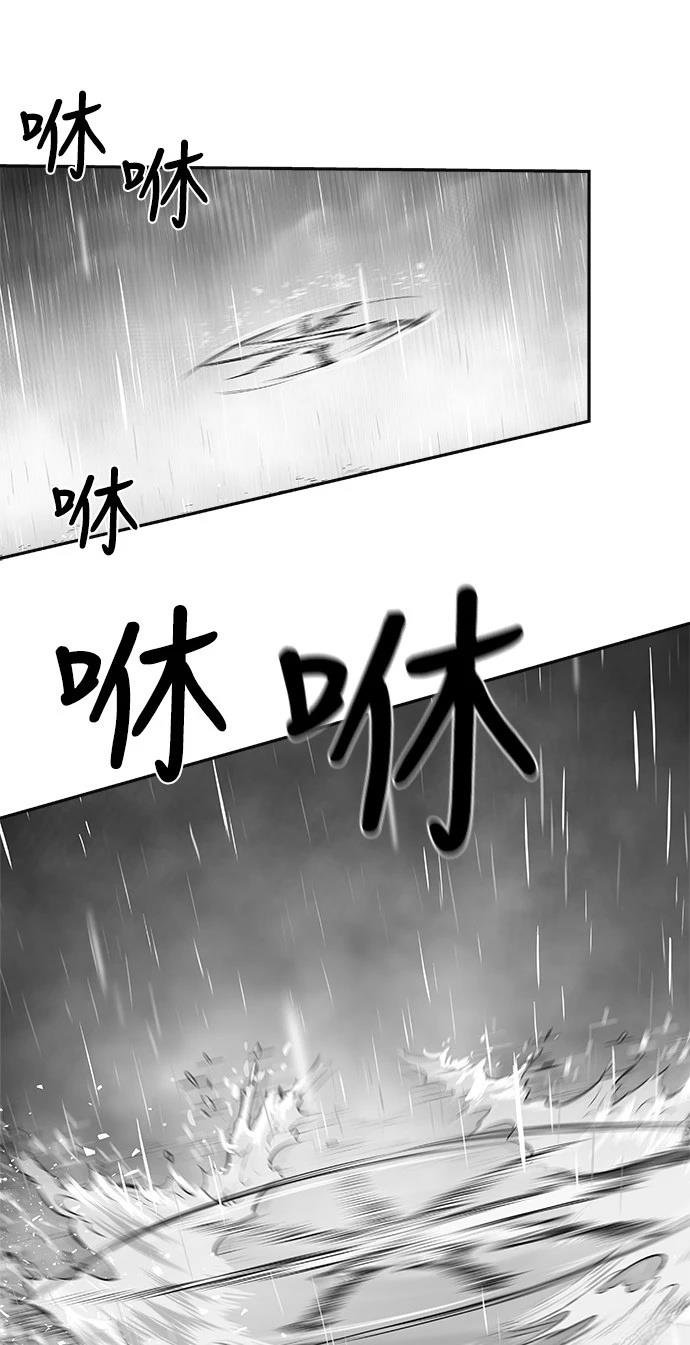 第2季第005话