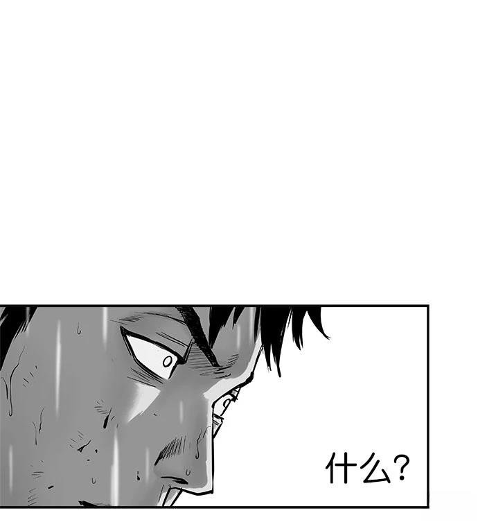 第2季第006话