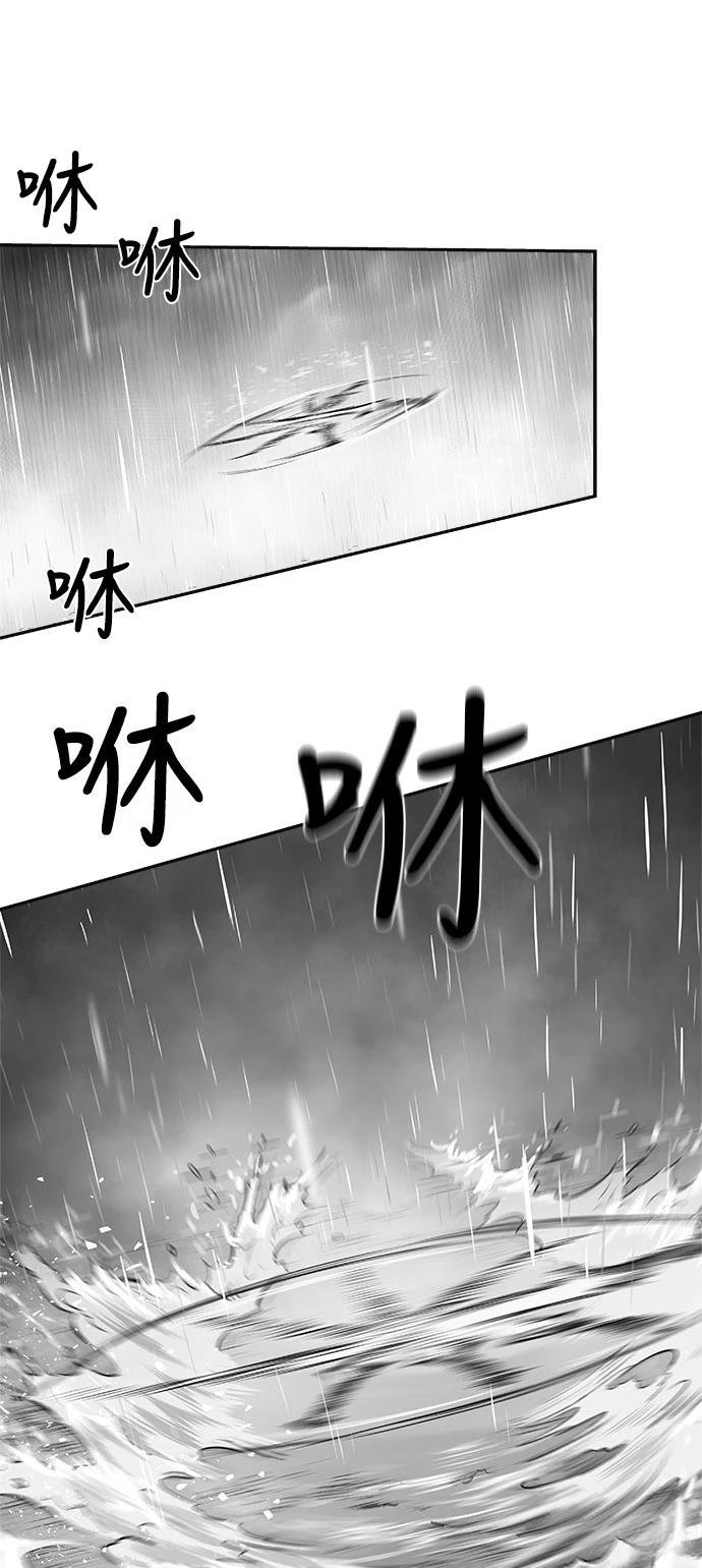 第2季第006话