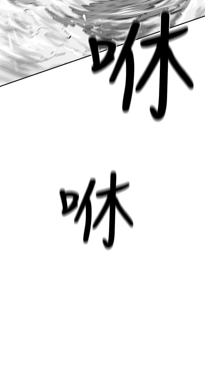 第2季第006话