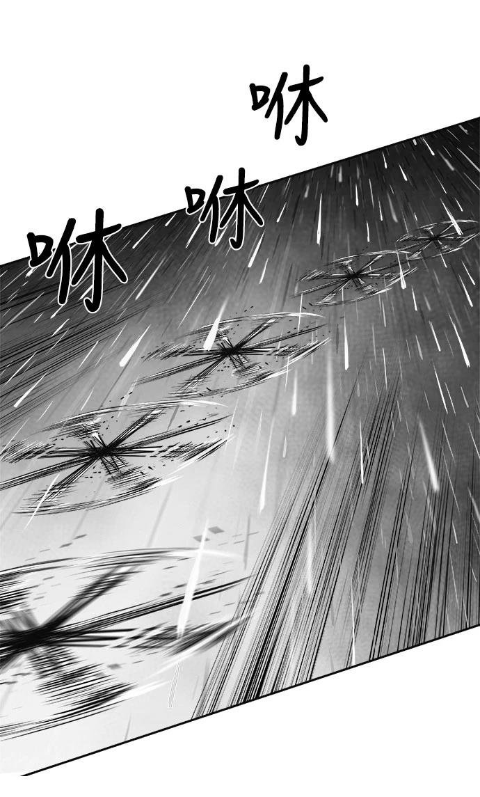 第2季第006话