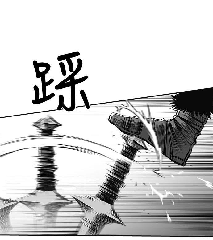 第2季第006话