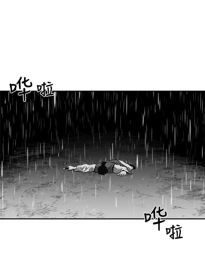 第2季第006话