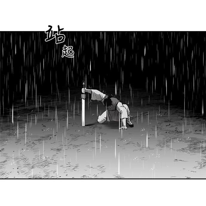 第2季第006话