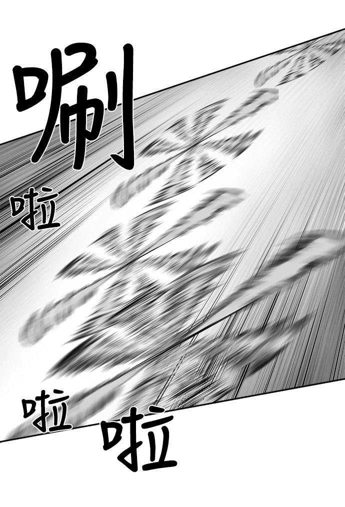 第2季第006话