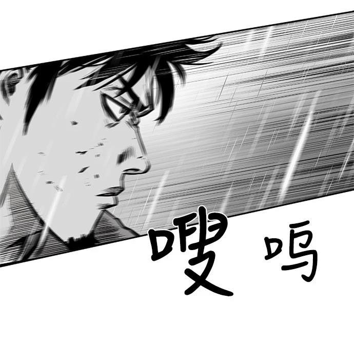 第2季第006话