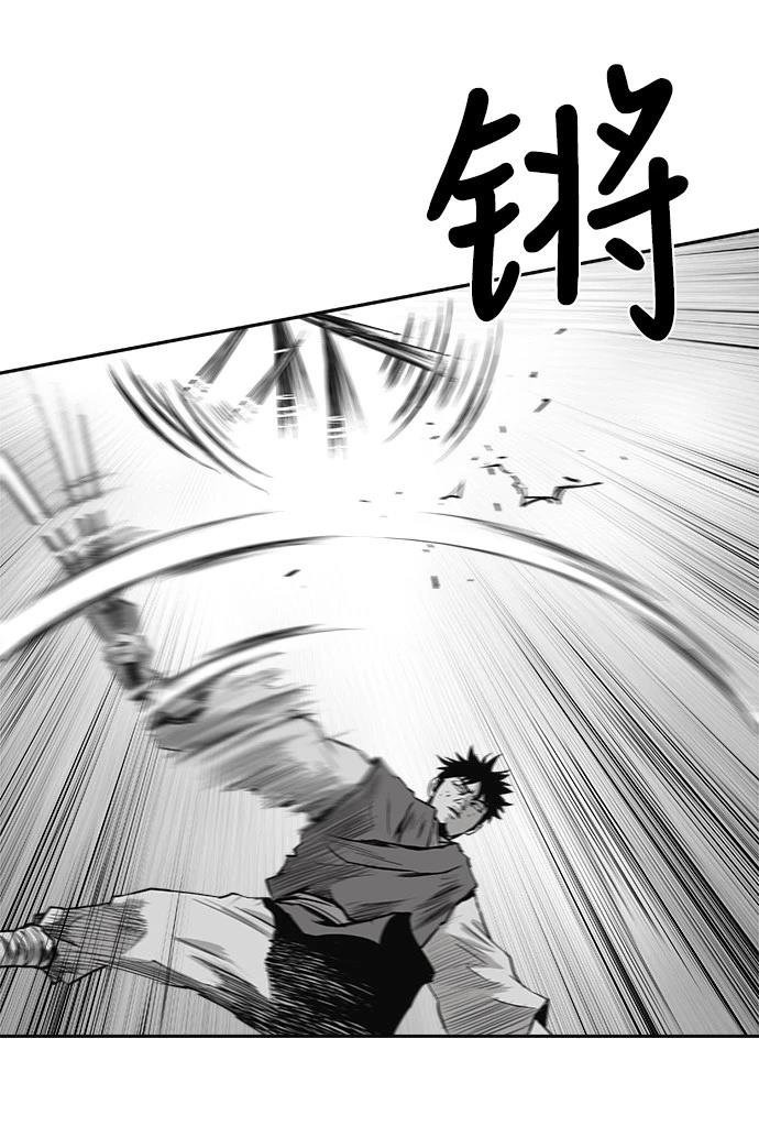 第2季第006话
