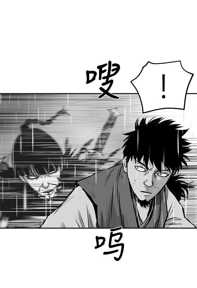 第2季第006话