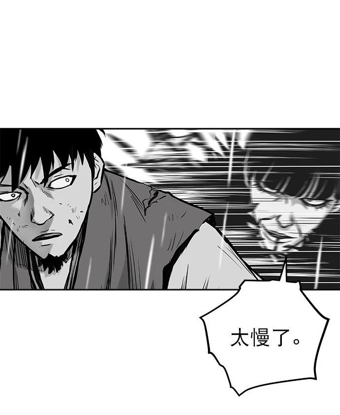 第2季第006话