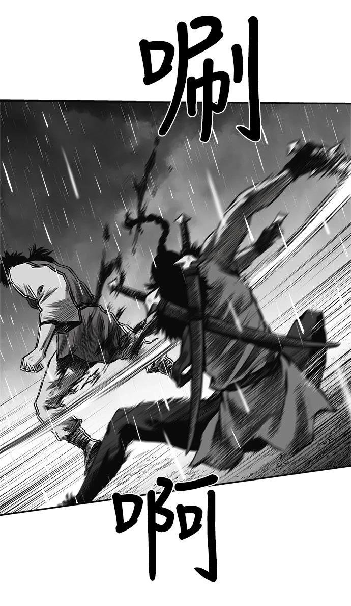 第2季第006话