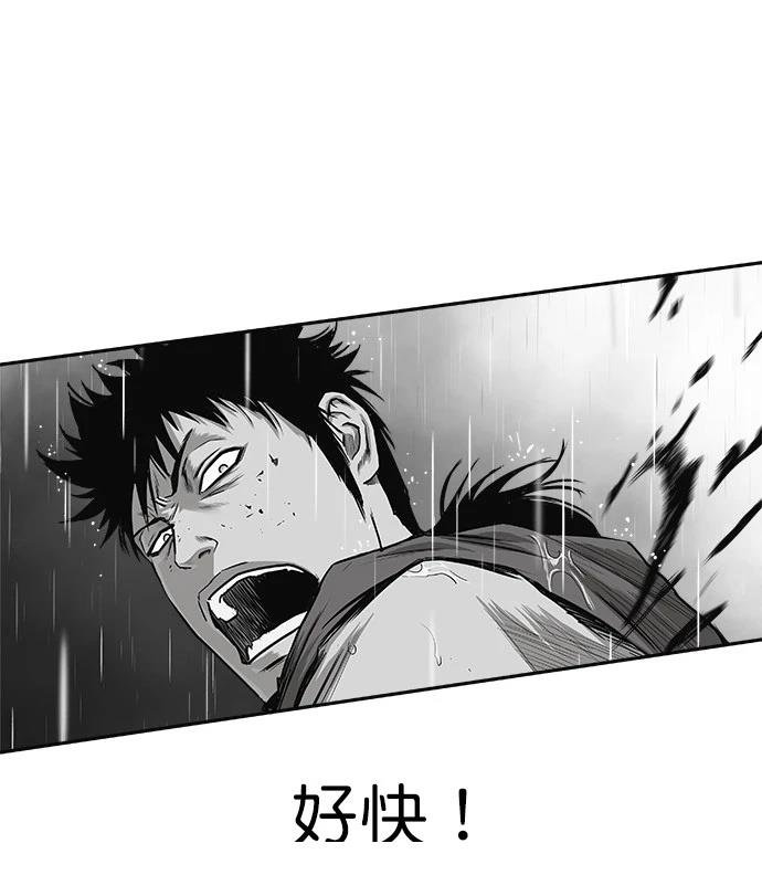 第2季第006话