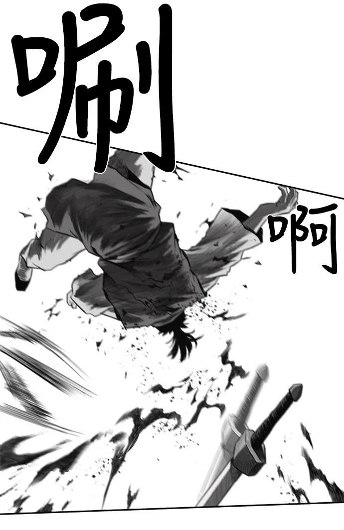 第2季第006话