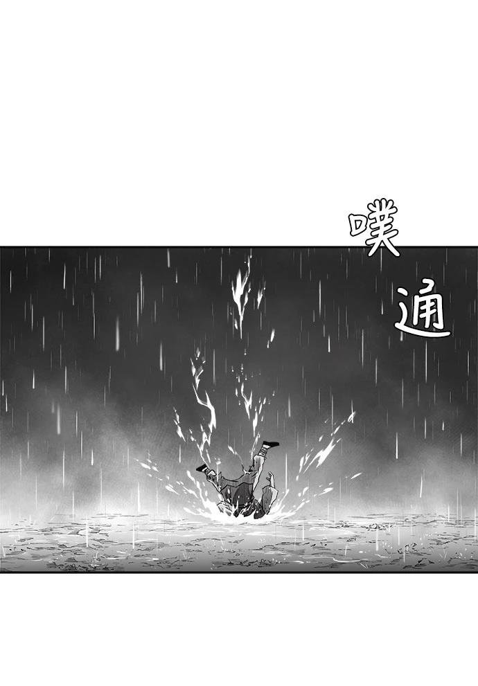 第2季第006话