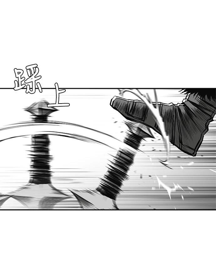 第2季第006话