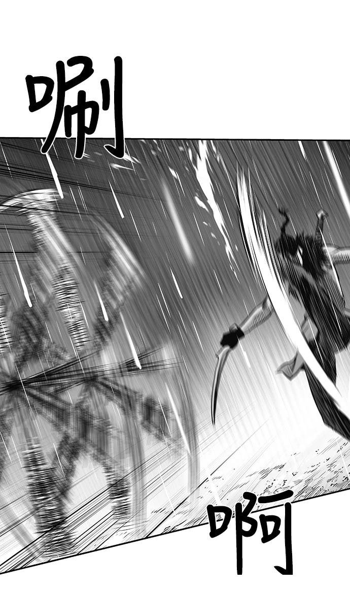 第2季第006话