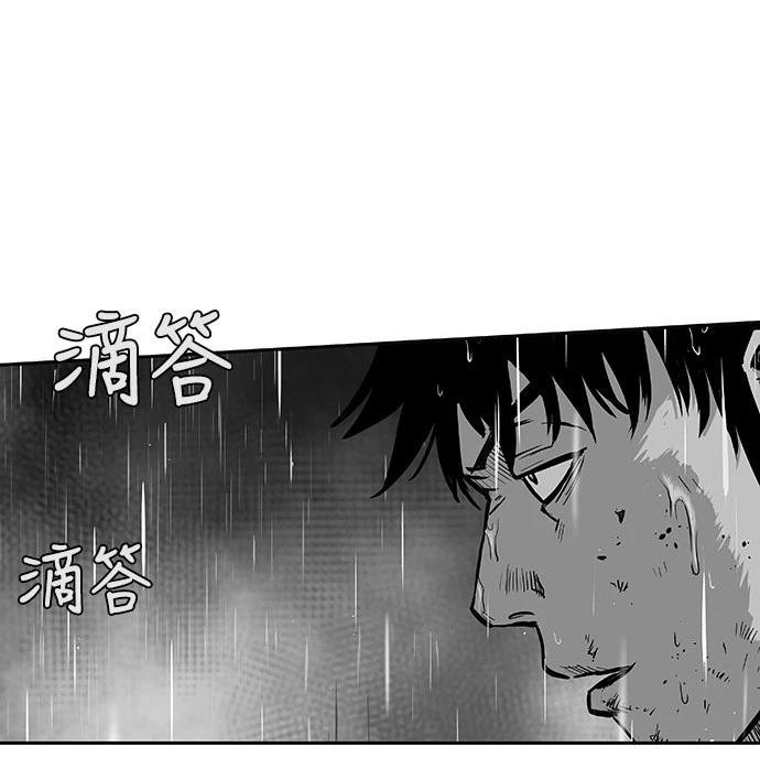 第2季第006话