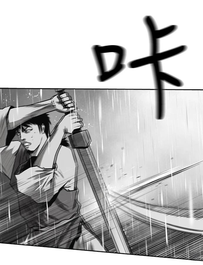第2季第006话