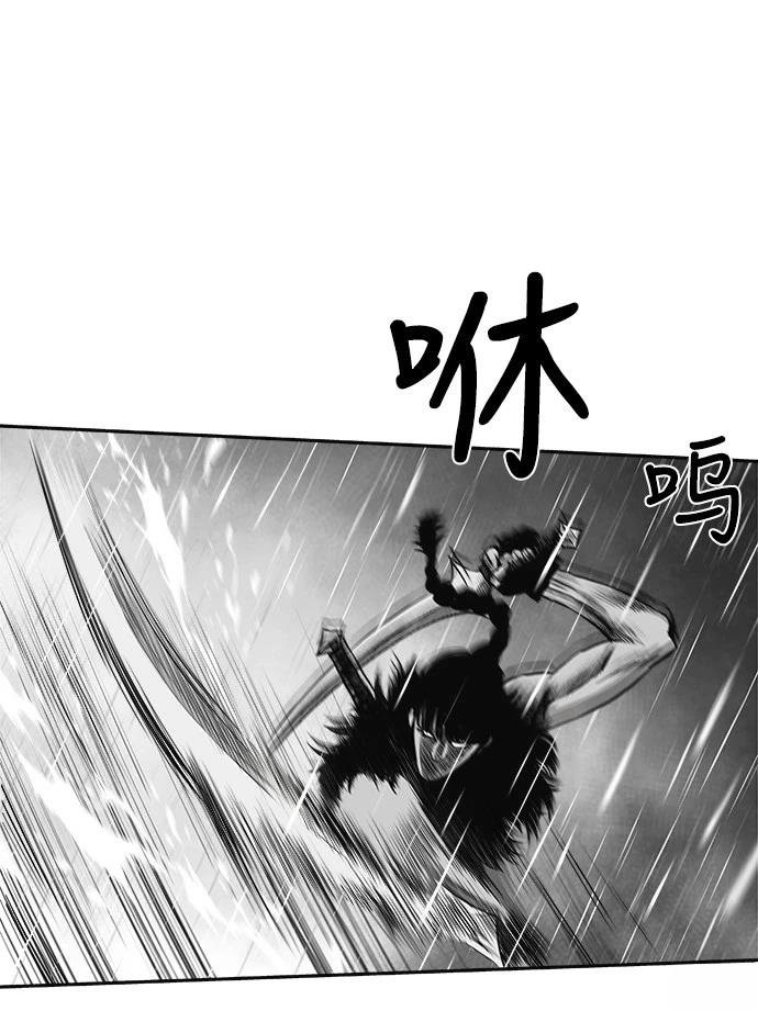 第2季第006话