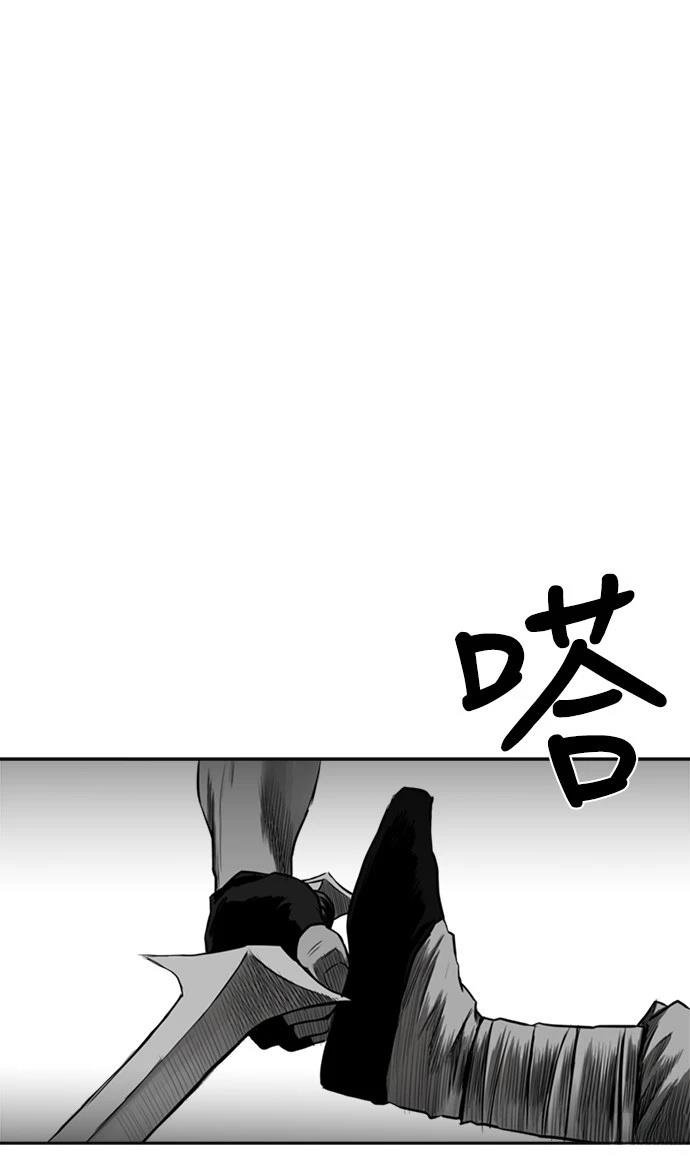 第2季第006话
