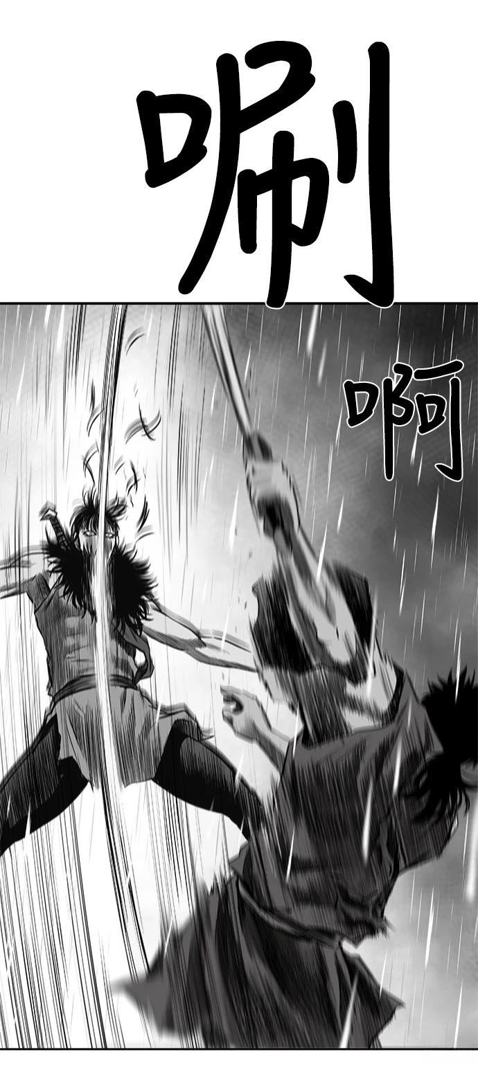 第2季第006话