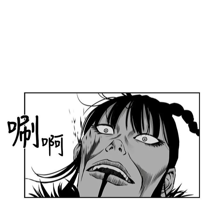 第2季第006话