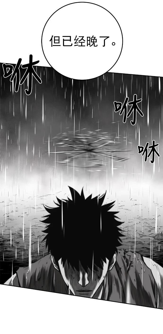 第2季第006话