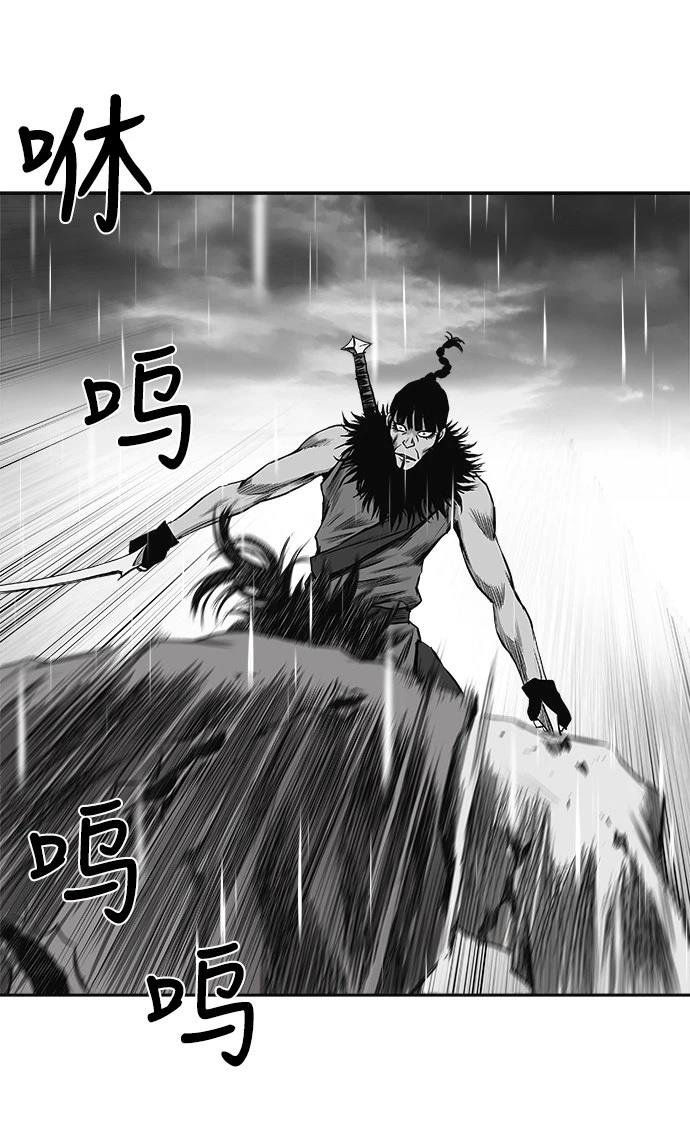 第2季第006话