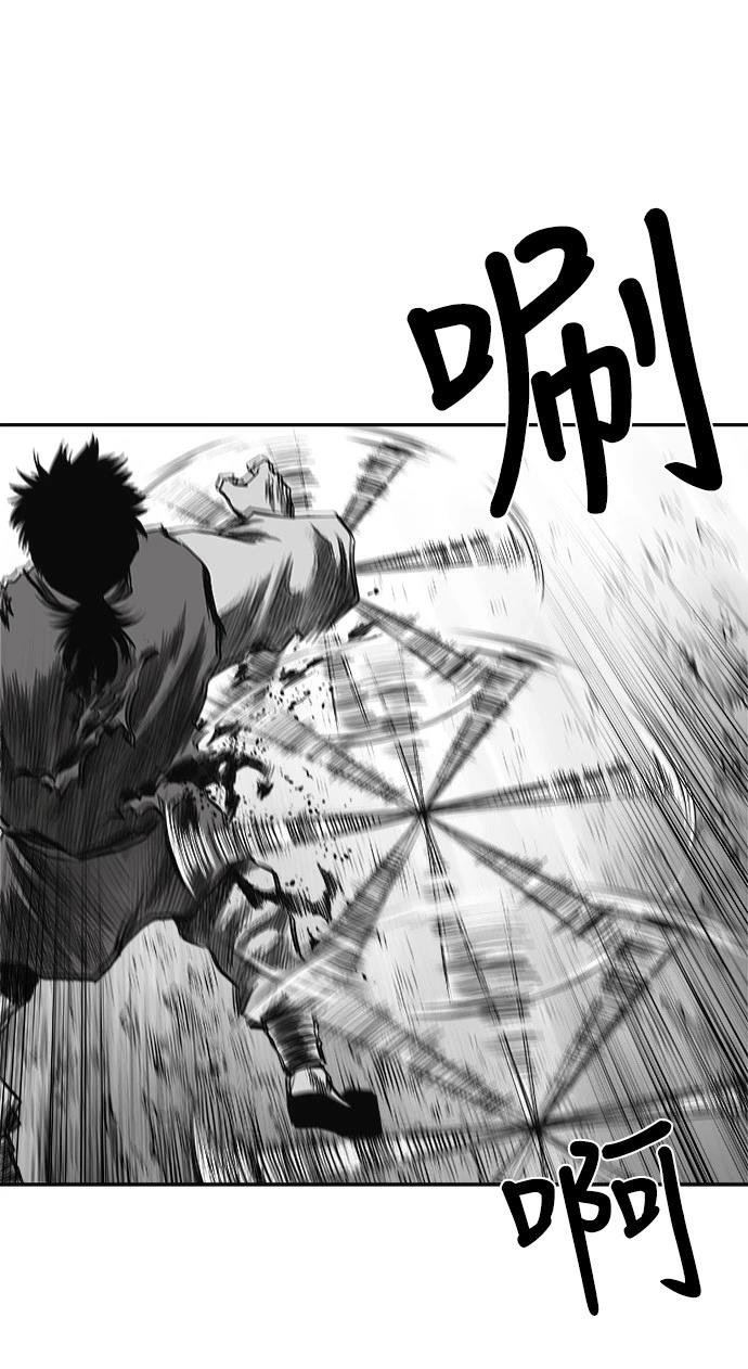 第2季第006话