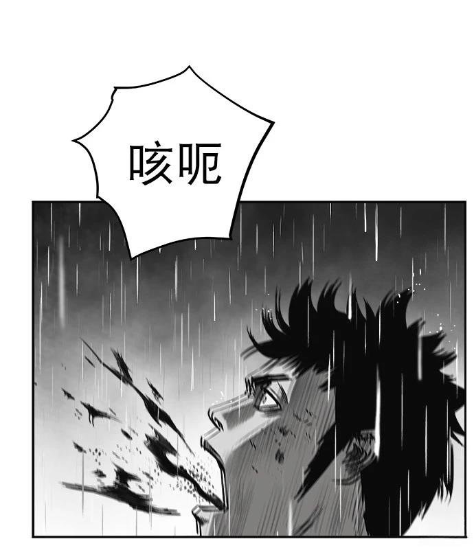 第2季第006话