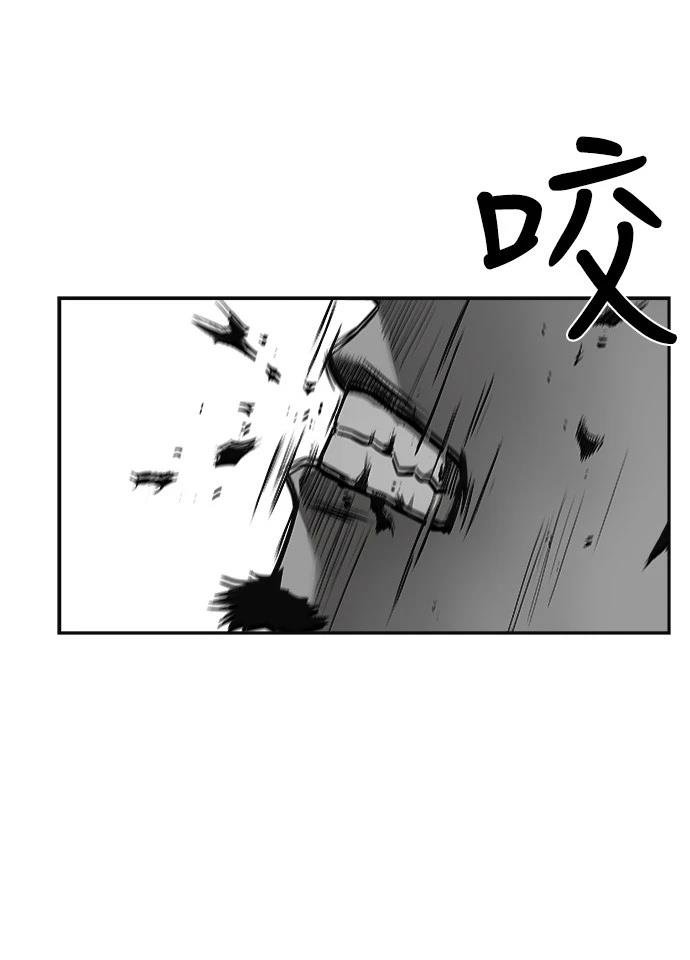 第2季第006话