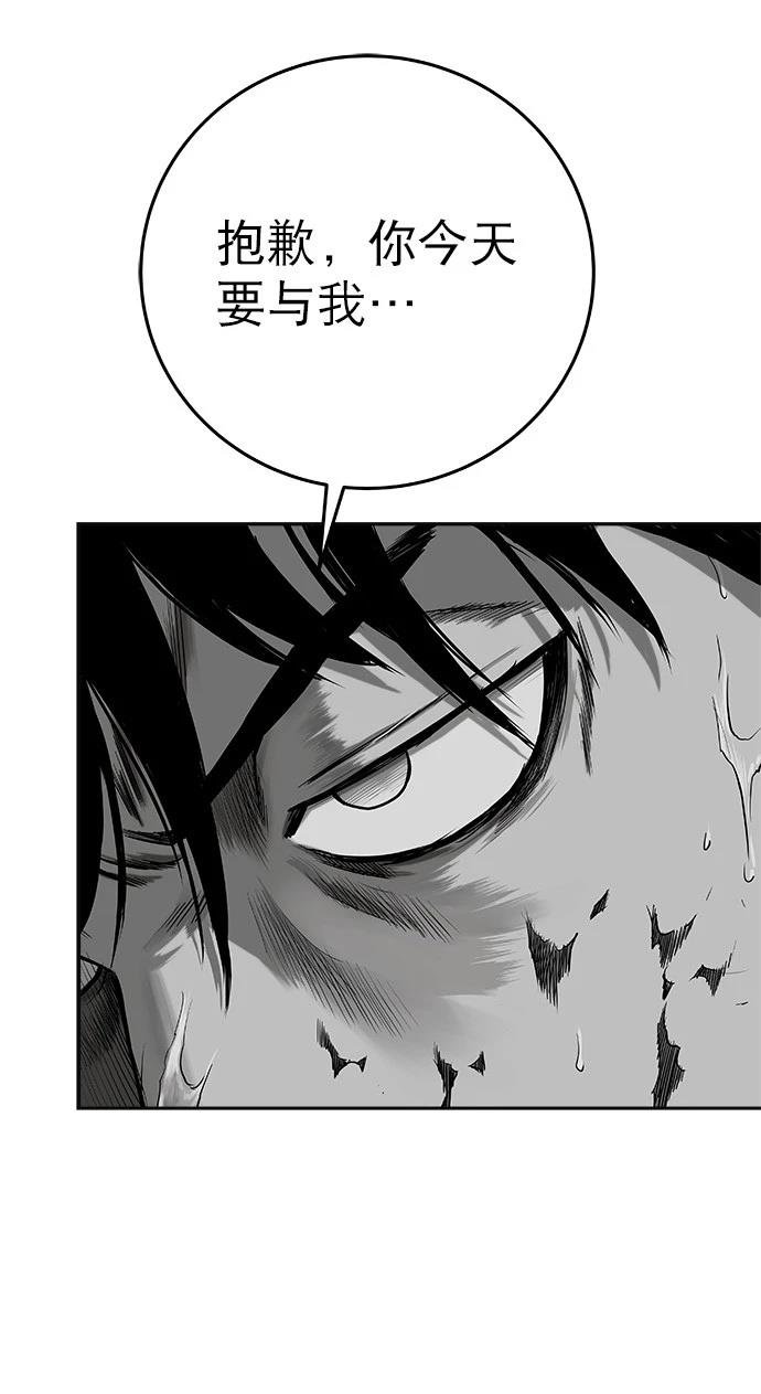 第2季第006话