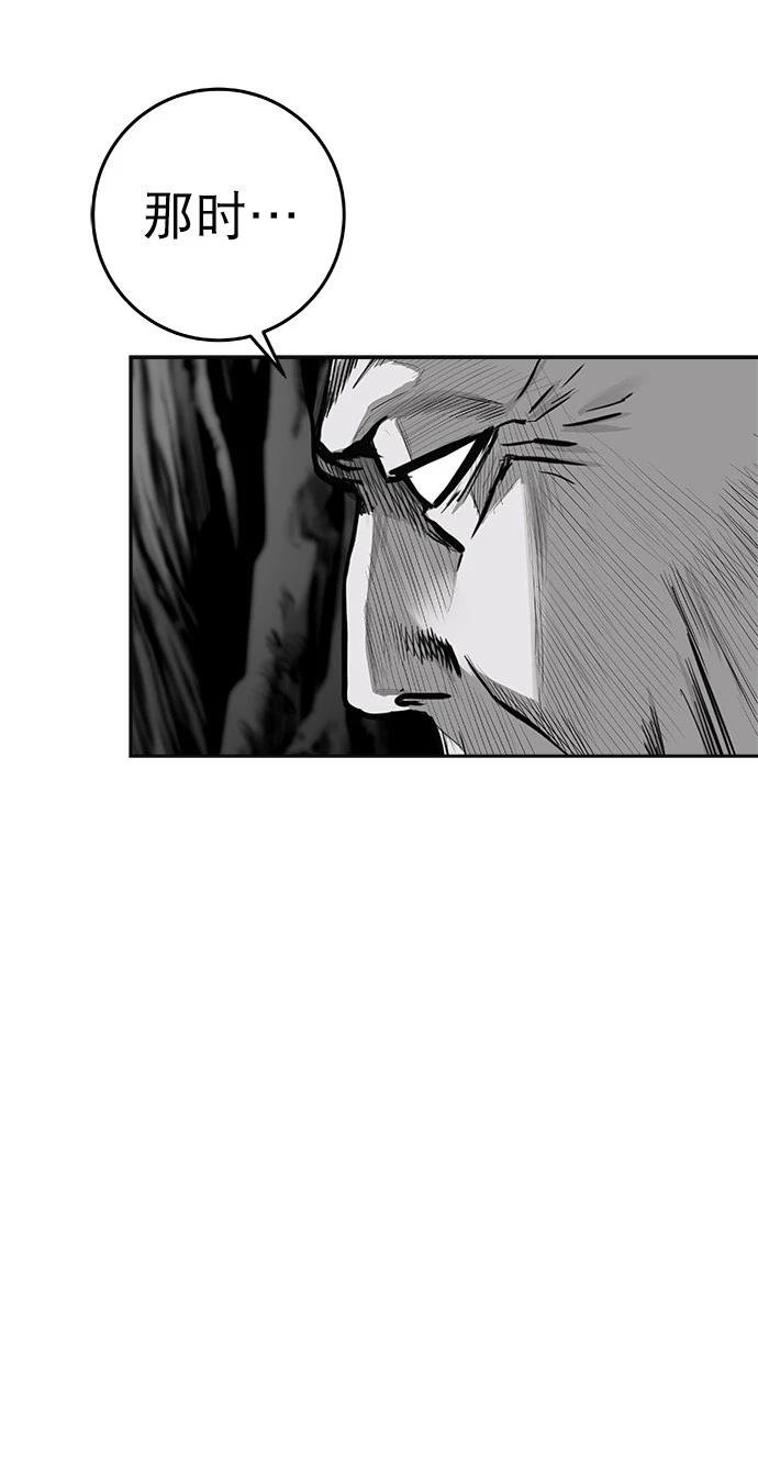 第2季第006话